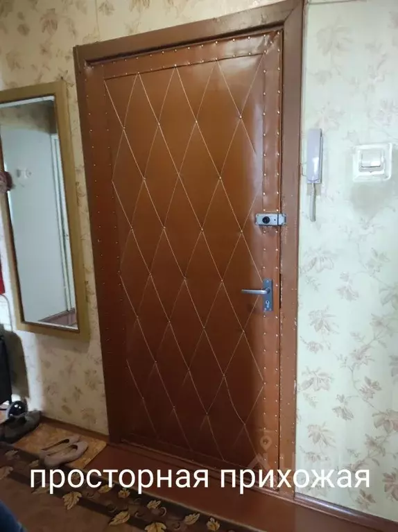 2-к кв. Свердловская область, Екатеринбург ул. Большакова, 17 (48.0 м) - Фото 1