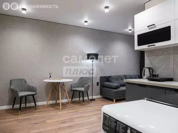 Квартира-студия: Екатеринбург, Просторная улица, 146 (22 м) - Фото 0