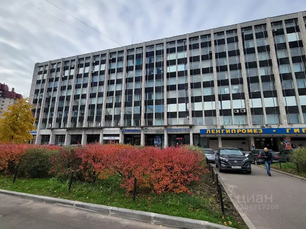 Помещение свободного назначения в Санкт-Петербург Ленинский просп., ... - Фото 0