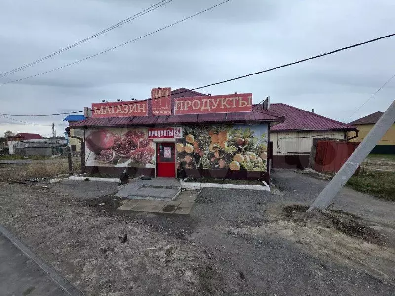 Свободного назначения, 195.1 м - Фото 0