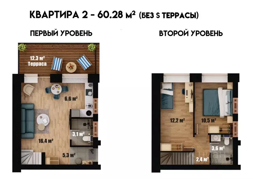 2-к кв. Хабаровский край, Хабаровский район, Тополевское с/пос, с. ... - Фото 2