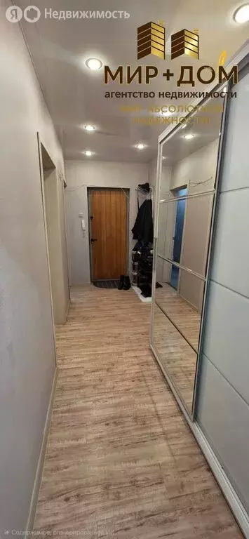 3-комнатная квартира: Находка, Спортивная улица, 16 (65.2 м) - Фото 1