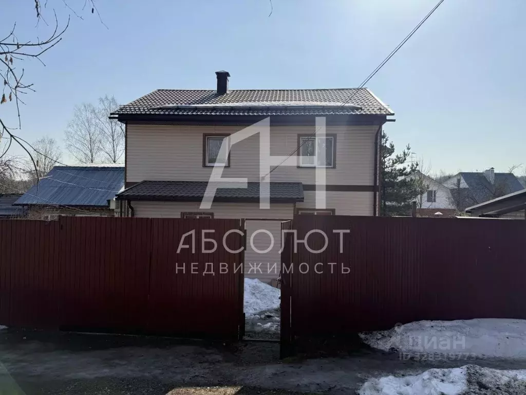 Дом в Московская область, Королев Первомайский мкр, ул. Ленина, 24Б ... - Фото 1