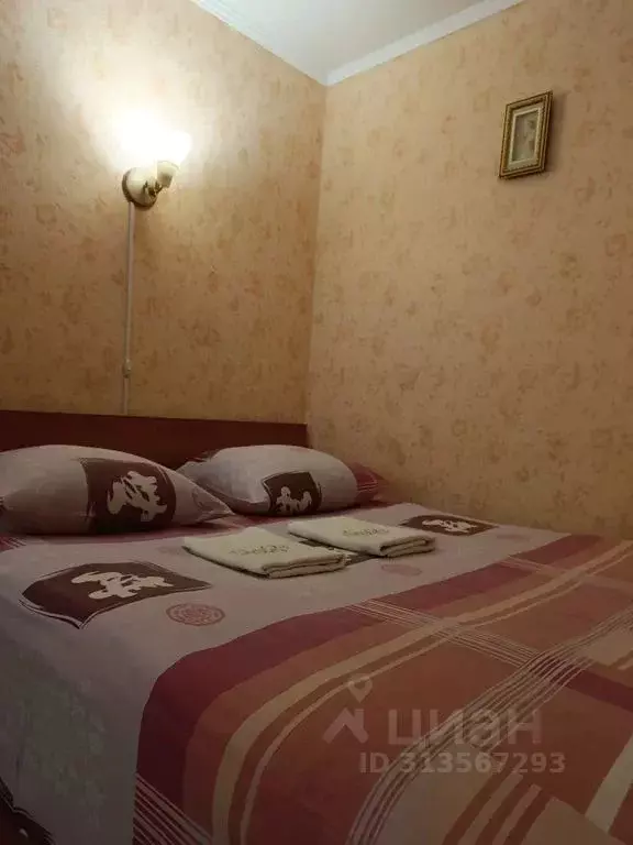 1-к кв. Пензенская область, Пенза ул. 8 Марта, 21 (28.0 м) - Фото 0