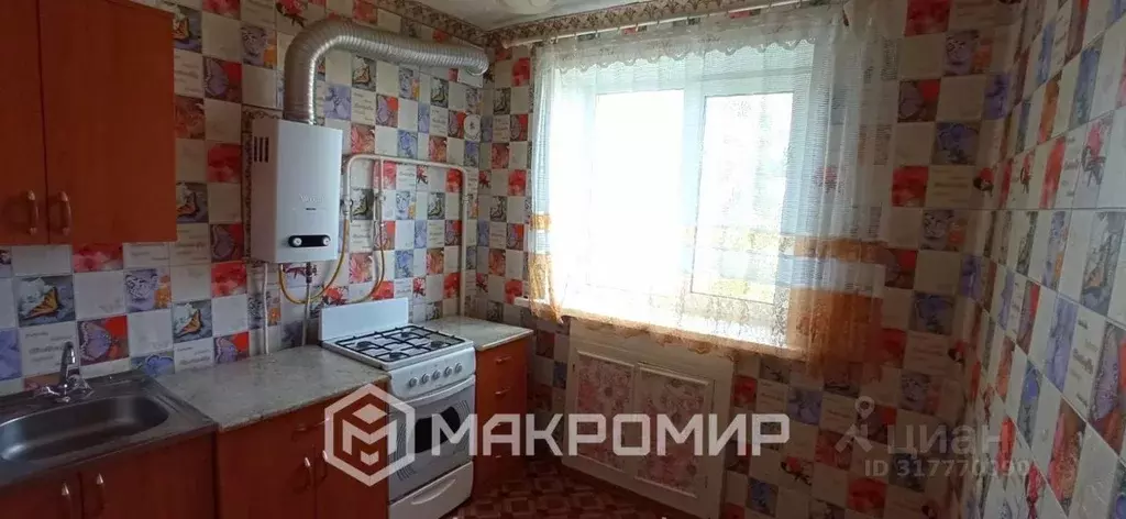 1-к кв. Орловская область, Орел ул. Маринченко, 2 (29.8 м) - Фото 1