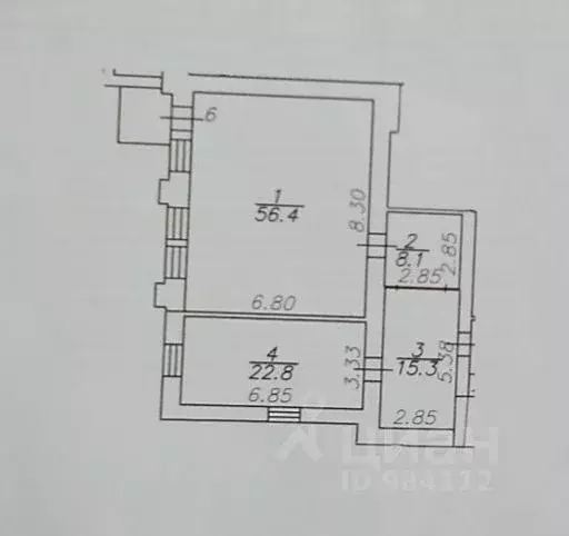 Помещение свободного назначения в Астраханская область, Астрахань ... - Фото 2