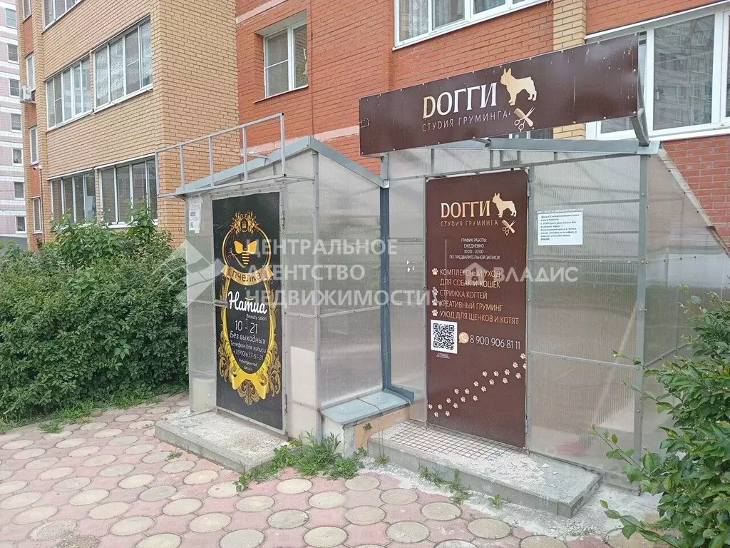 Помещение свободного назначения в Рязанская область, Рязань ул. ... - Фото 0