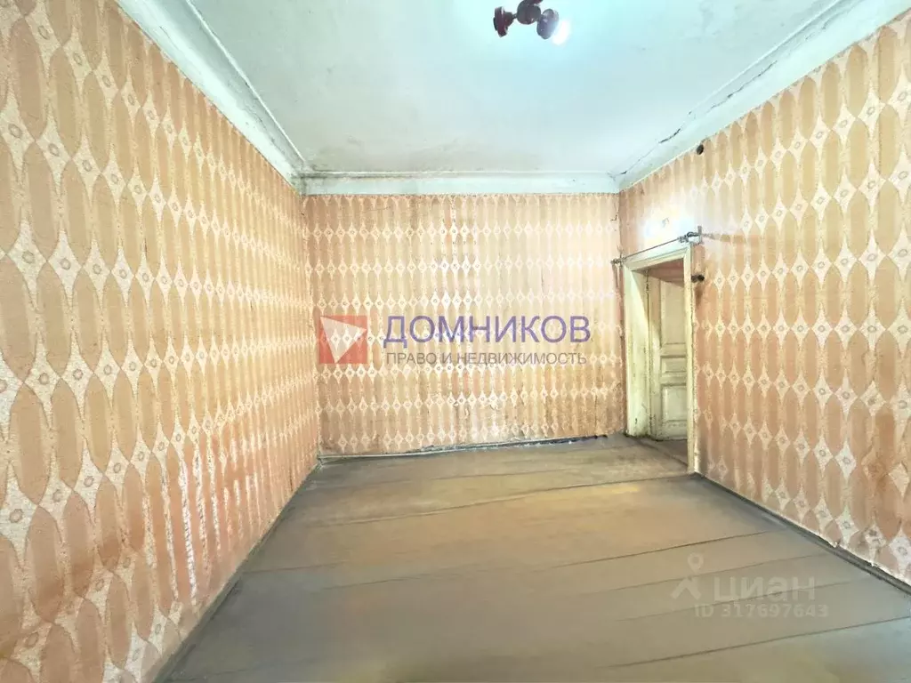 1-к кв. Московская область, Кашира ул. Ильича, 36 (36.4 м) - Фото 1