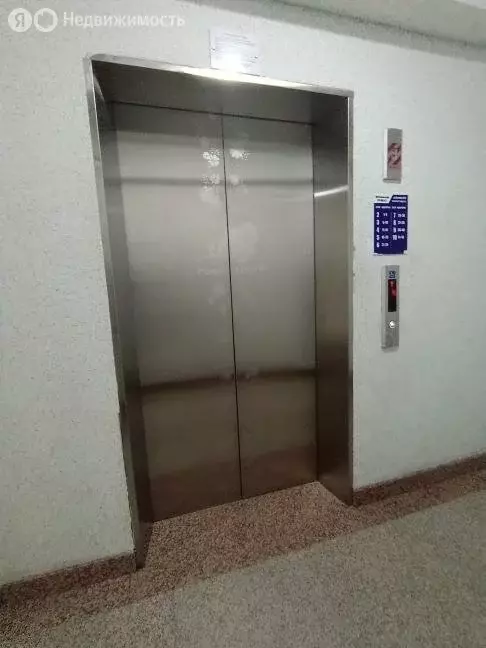 1-комнатная квартира: Южно-Сахалинск, улица Ленина, 563к1 (31 м) - Фото 2