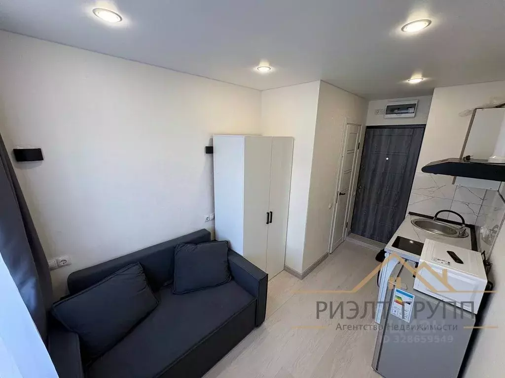 Студия Татарстан, Казань ул. Павлюхина, 95 (12.0 м) - Фото 2