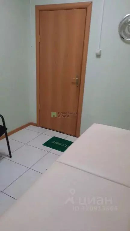 Помещение свободного назначения в Забайкальский край, Чита ул. ... - Фото 1