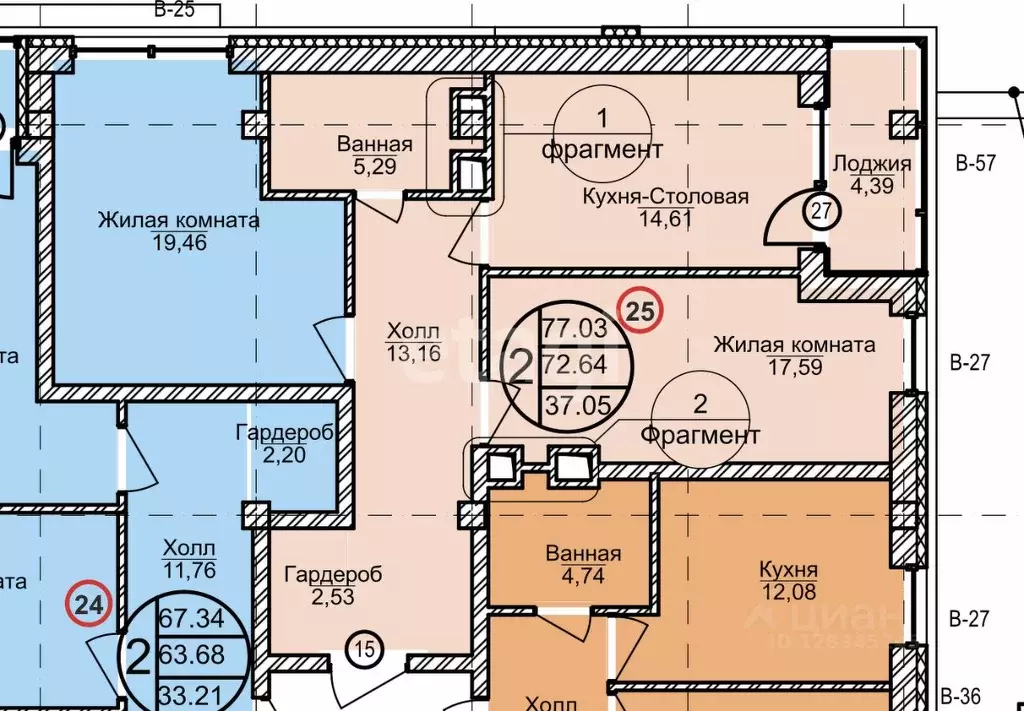 2-к кв. Нижегородская область, Дзержинск просп. Циолковского, 100В ... - Фото 2