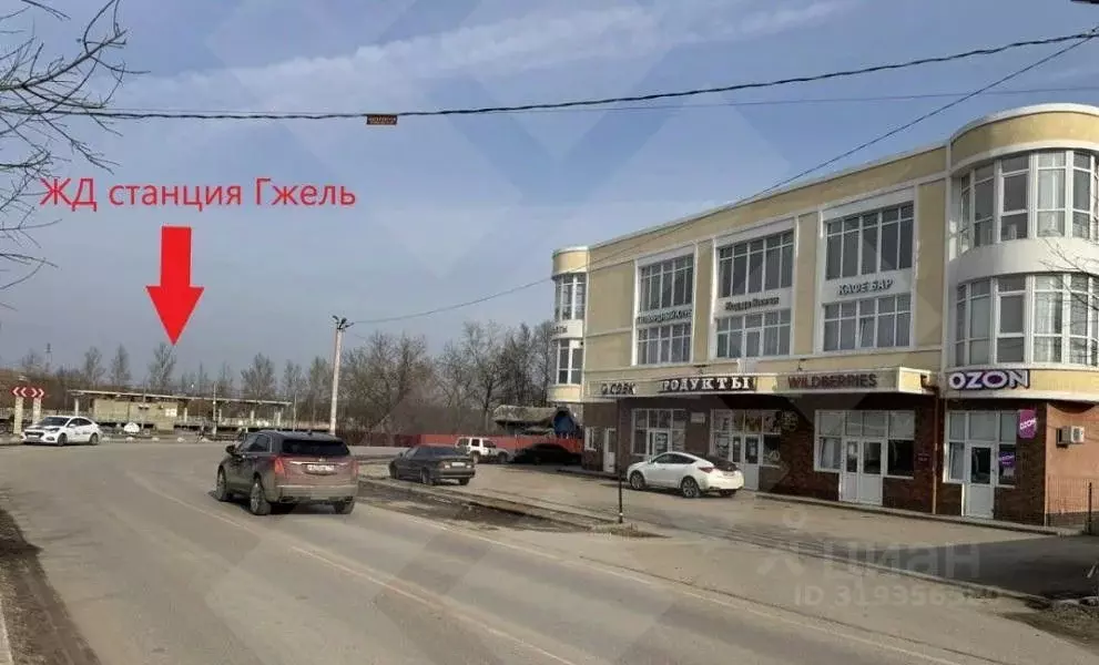 Помещение свободного назначения в Московская область, Раменский ... - Фото 1