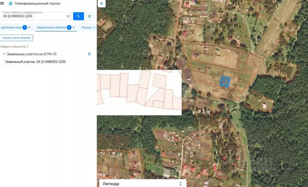 Участок в Красноярский край, Емельяновский муниципальный округ, д. ... - Фото 2