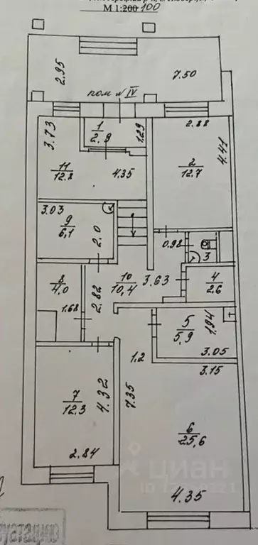 Помещение свободного назначения в Московская область, Люберцы ... - Фото 2