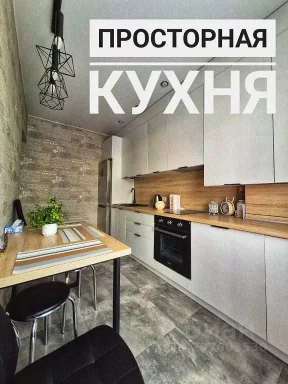 2-к кв. Калининградская область, Пионерский Рабочая ул., 33к2 (40.0 м) - Фото 0