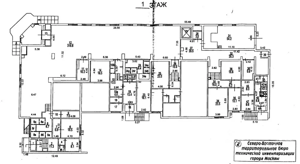 Помещение свободного назначения в Москва Трифоновская ул., 12 (1208 м) - Фото 1