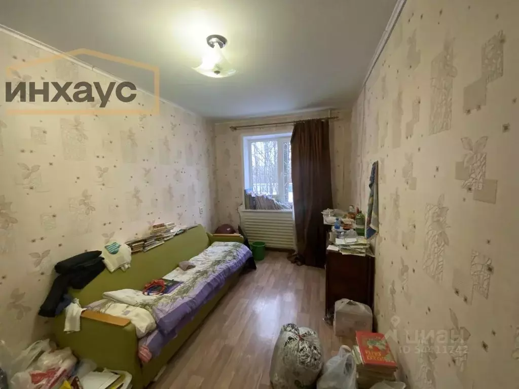 Купить Комнату В Перми Цены