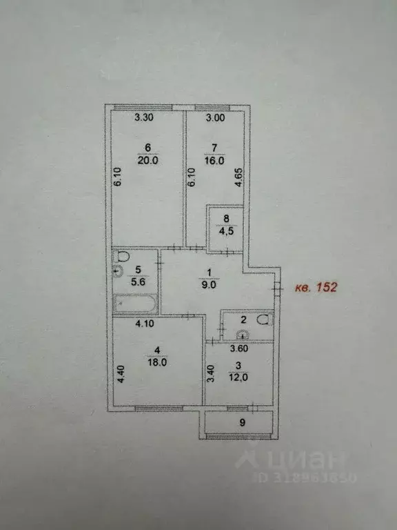 3-к кв. Московская область, Котельники ул. Кузьминская, 17 (94.1 м) - Фото 0