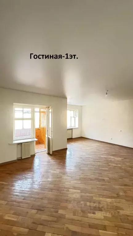 4-к кв. Башкортостан, Уфа ул. Гафури, 54 (156.9 м) - Фото 1