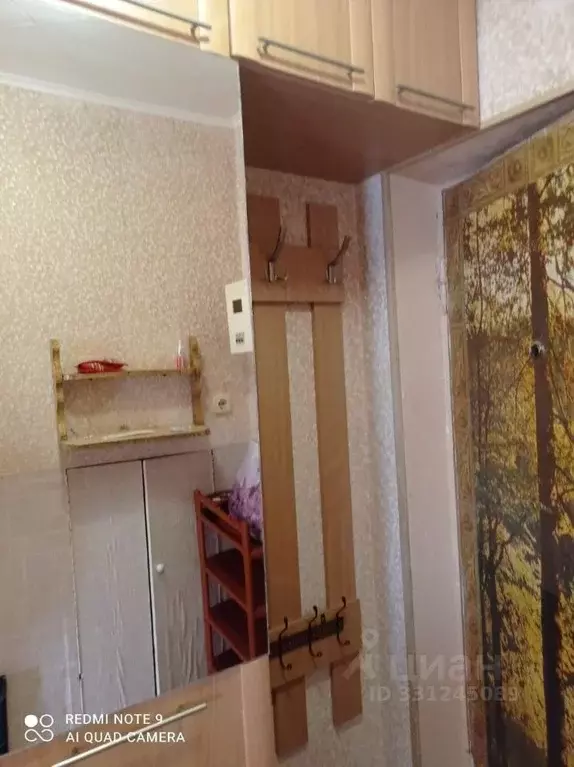 1-к кв. Ставропольский край, Невинномысск бул. Мира, 22А (30.8 м) - Фото 2