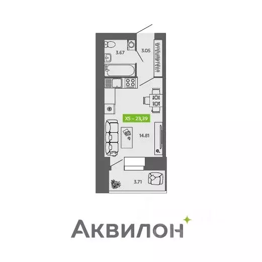 Студия Архангельская область, Северодвинск  (23.39 м) - Фото 0