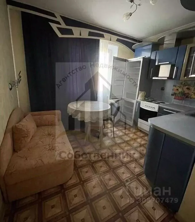 1-к кв. Белгородская область, Старый Оскол Северный мкр, 28 (39.0 м) - Фото 1