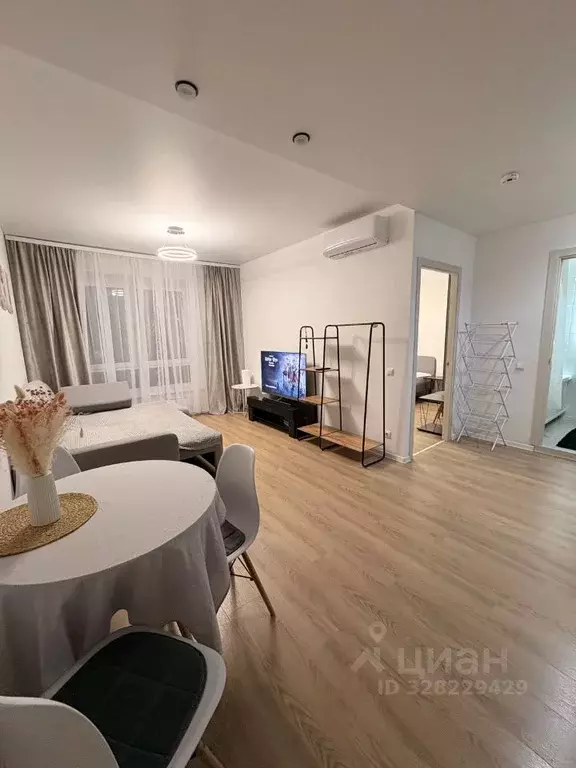 1-к кв. Московская область, Ленинский городской округ, Боброво пгт ул. ... - Фото 1