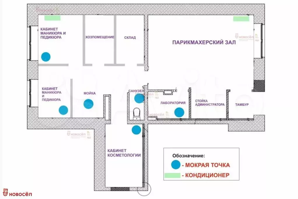 Свободного назначения, 71 м - Фото 0