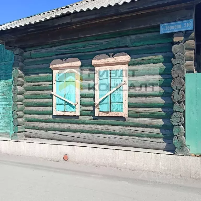 Дом в Омская область, Омск ул. Герцена, 210 (63 м) - Фото 0