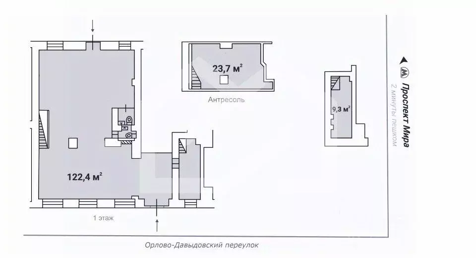 Помещение свободного назначения в Москва просп. Мира, 54 (155 м) - Фото 2