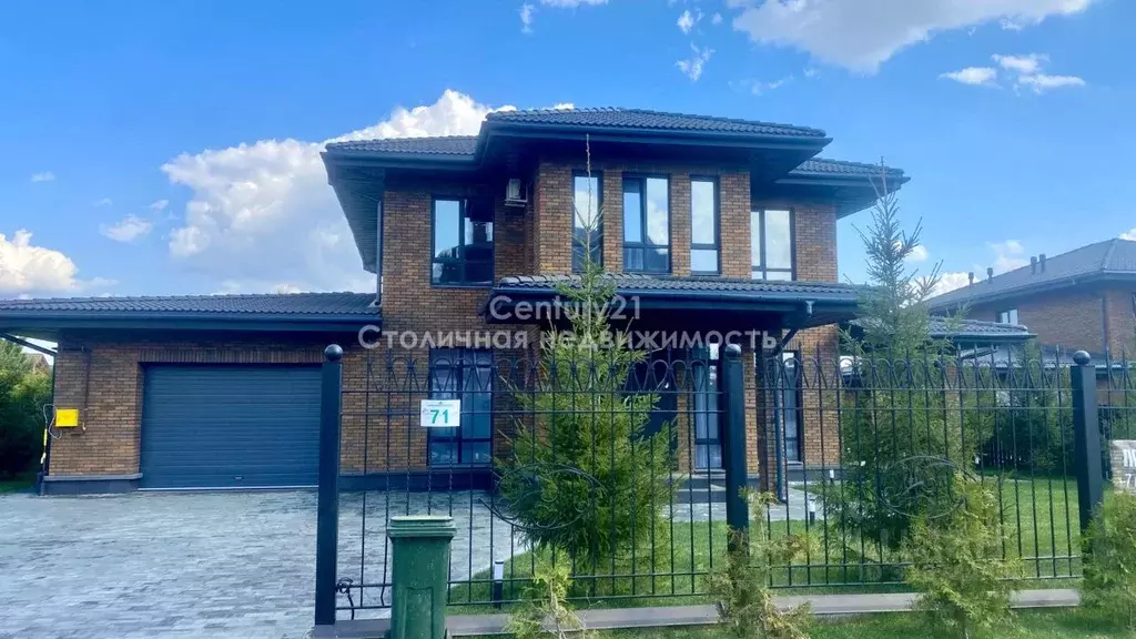 Коттедж в Московская область, Красногорск городской округ, с. ... - Фото 0
