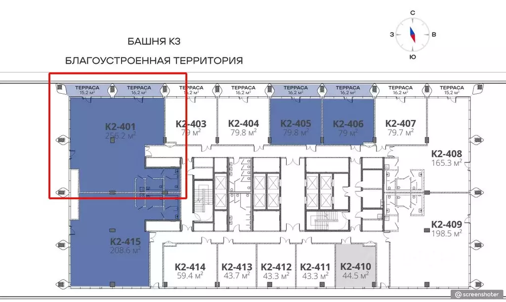 Офис в Москва Старокалужское ш., 64С1 (256 м) - Фото 1