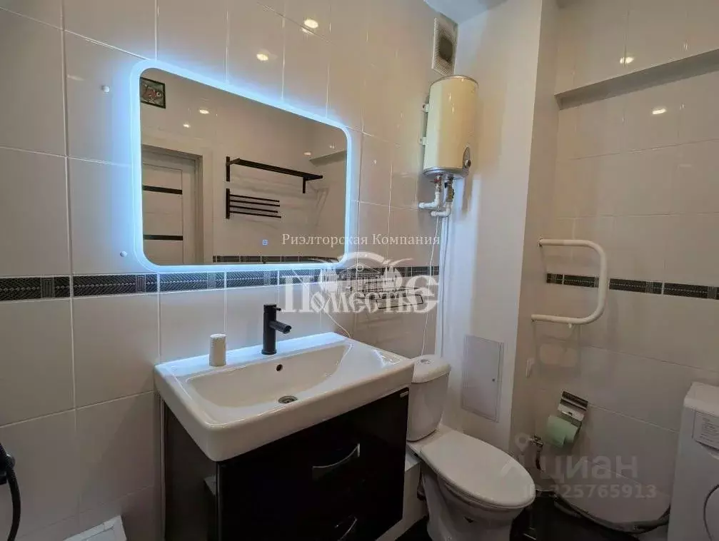 1-к кв. Иркутская область, Иркутск ул. Лермонтова, 81/15 (40.0 м) - Фото 1