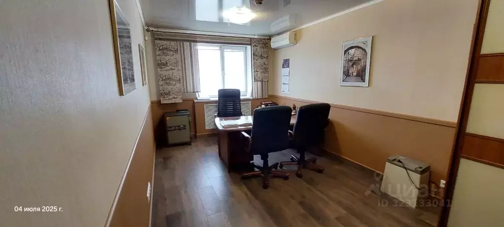 Офис в Башкортостан, Уфа ул. Карла Маркса, 60/2 (142 м) - Фото 2