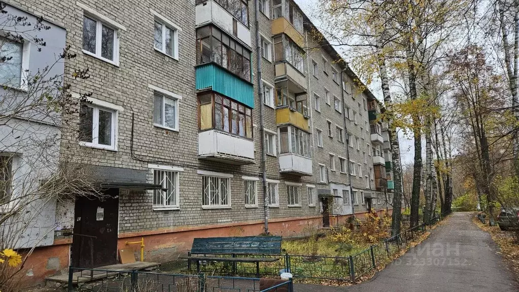 2-к кв. Нижегородская область, Нижний Новгород ул. Станиславского, 48 ... - Фото 1