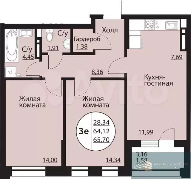 2-к. квартира, 65,7 м, 17/24 эт. - Фото 0