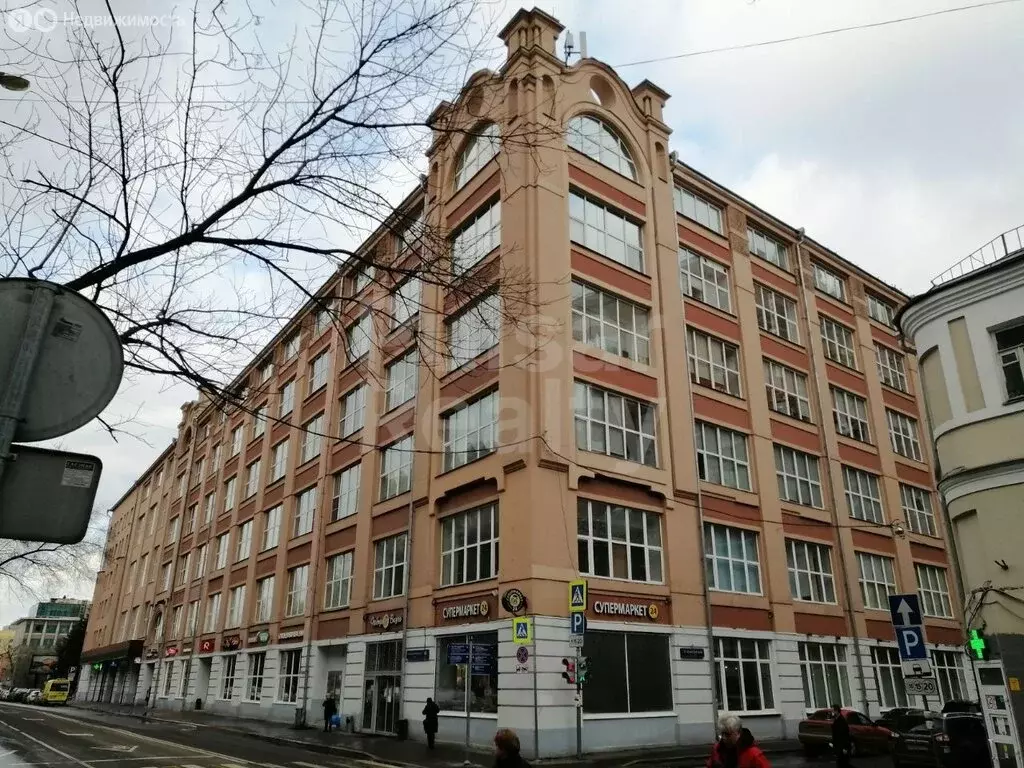 Офис (111.54 м) - Фото 1