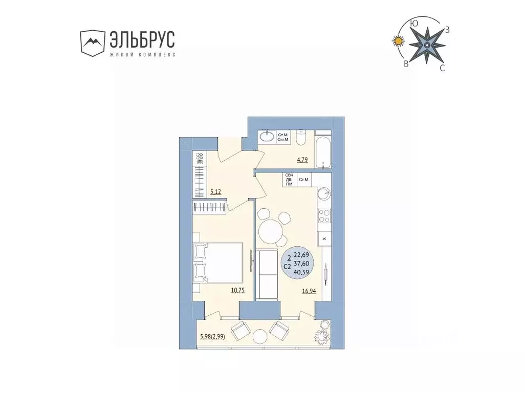 2-к кв. Башкортостан, Уфа Кавказская ул., 24 (40.59 м) - Фото 0