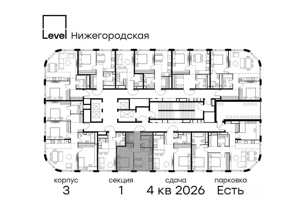 1-к кв. Москва Левел Нижегородская жилой комплекс, 3 (34.5 м) - Фото 1