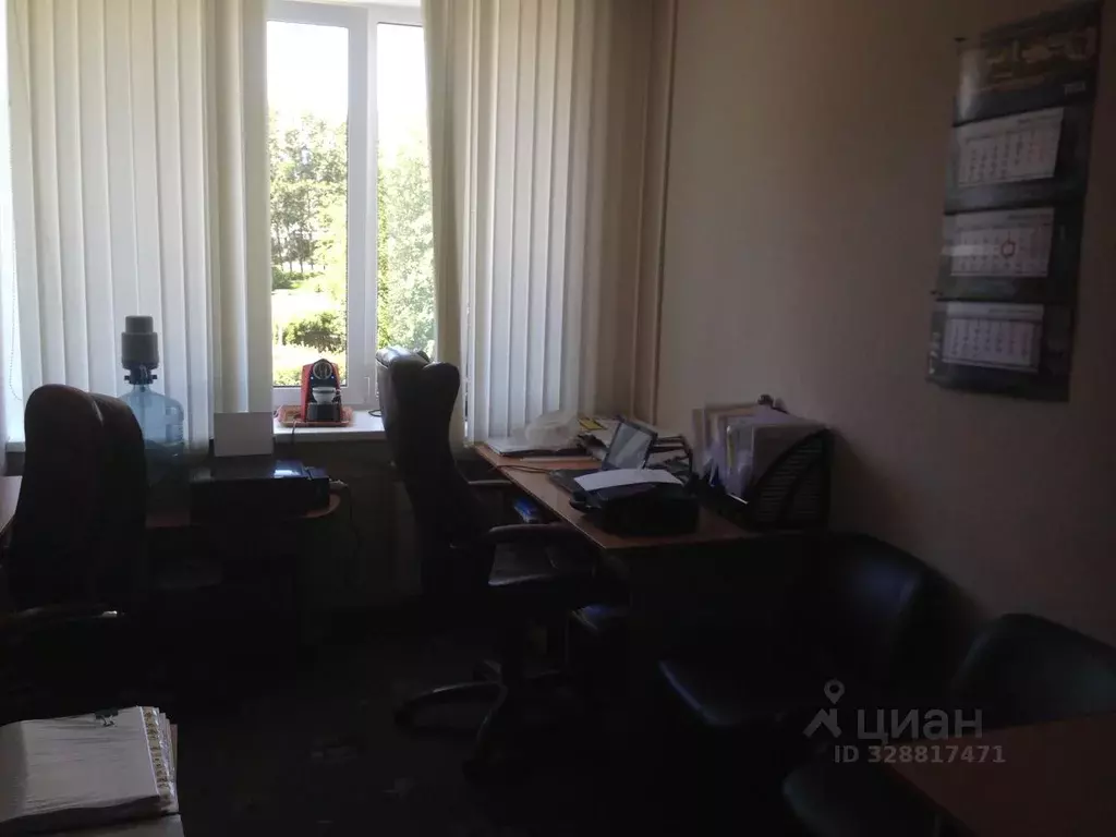 Помещение свободного назначения в Архангельская область, Северодвинск ... - Фото 1