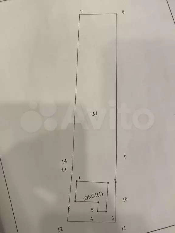 Дом 65 м на участке 10,6 сот. - Фото 1