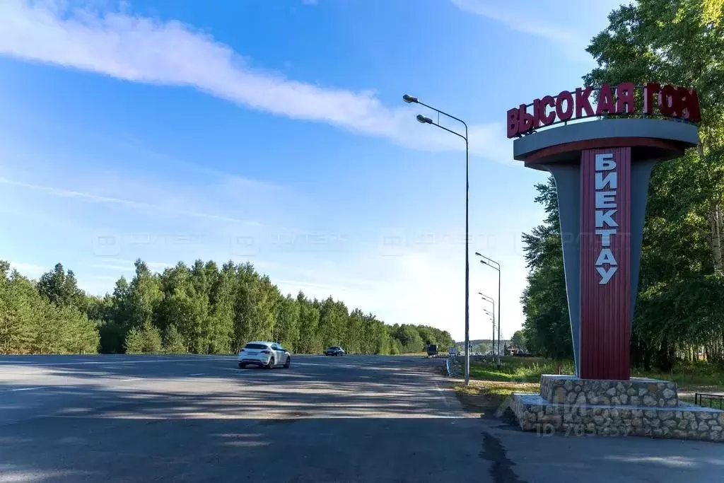 Фото на документы высокая гора Участок в Татарстан, Высокогорский район, Красносельское с/пос, пос. ., Купить з