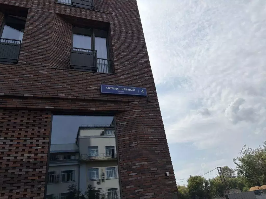 Квартира, 3 комнаты, 67 м - Фото 1