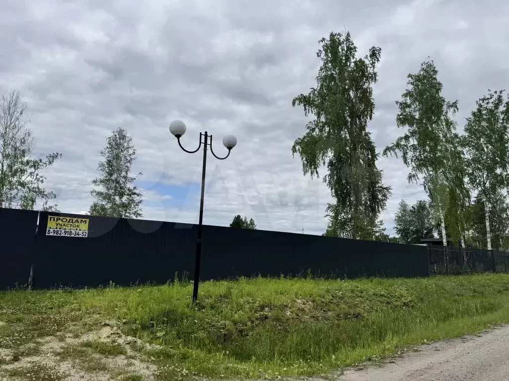 Участок 10 сот. (ИЖС) - Фото 1