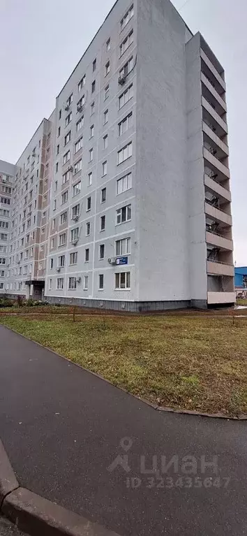 1-к кв. Татарстан, Нижнекамск Корабельная ул., 37 (28.8 м) - Фото 1