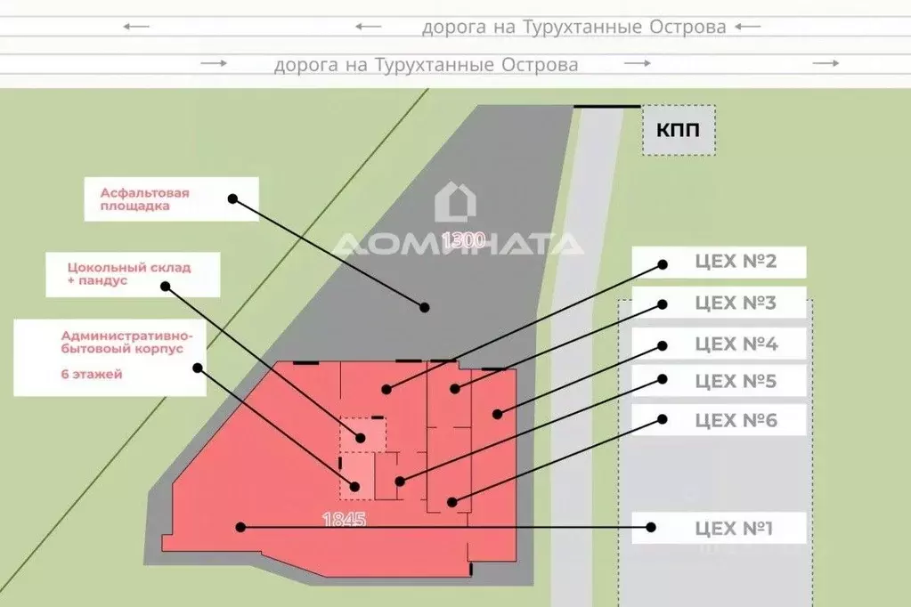 Помещение свободного назначения в Санкт-Петербург дор. На Турухтанные ... - Фото 2