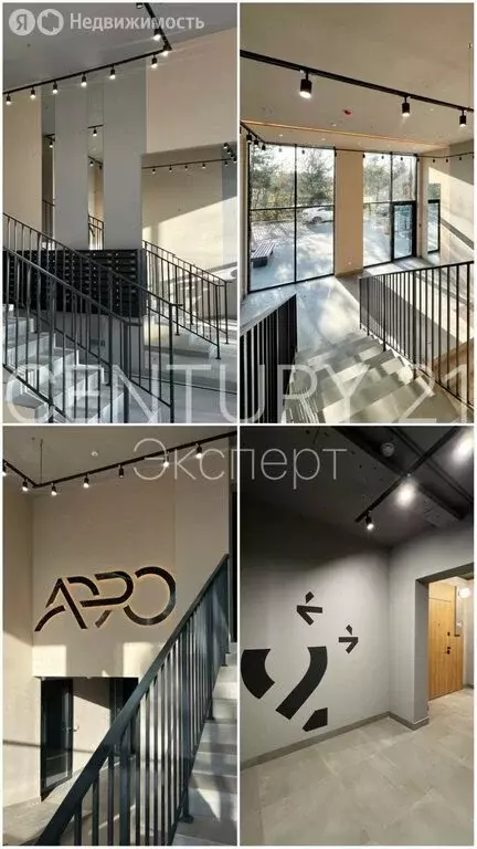 1-комнатная квартира: посёлок Малое Исаково, Первая улица, 1к3 (42.5 ... - Фото 1