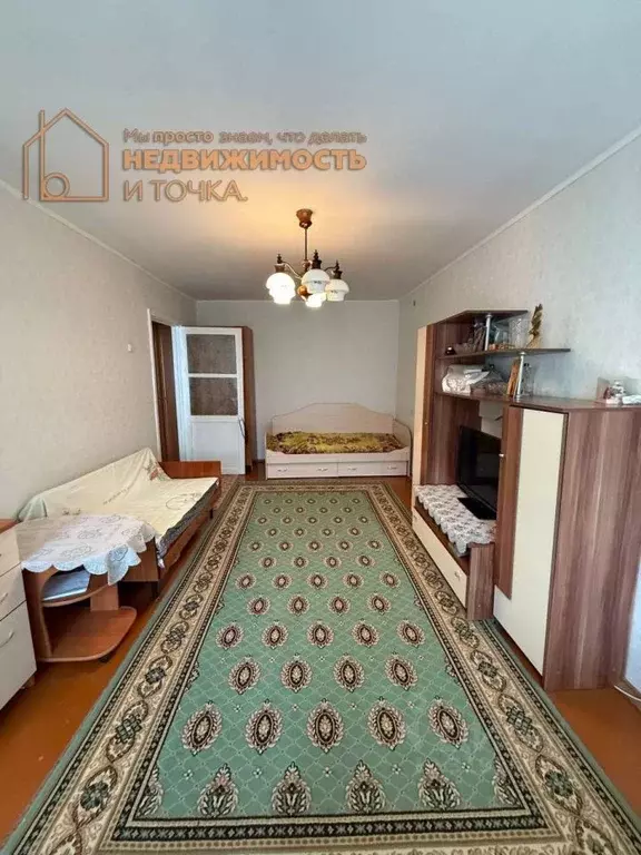 1-к кв. Башкортостан, Нефтекамск Комсомольский просп., 46А (32.6 м) - Фото 1