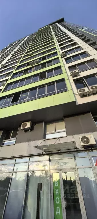 Помещение свободного назначения в Новосибирская область, Новосибирск ... - Фото 2